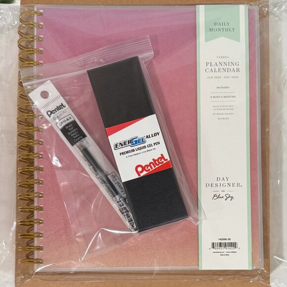 BellaRosaMariaBoutique Exclusive 2026 Planner Set - Aurora Sunset Gradient - Picture 12 of 15